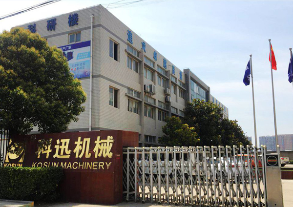 關(guān)于我們
